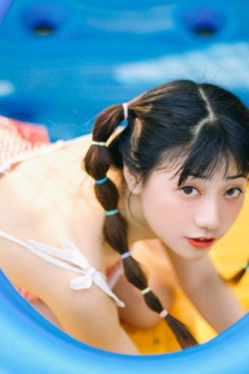 久久爱丫